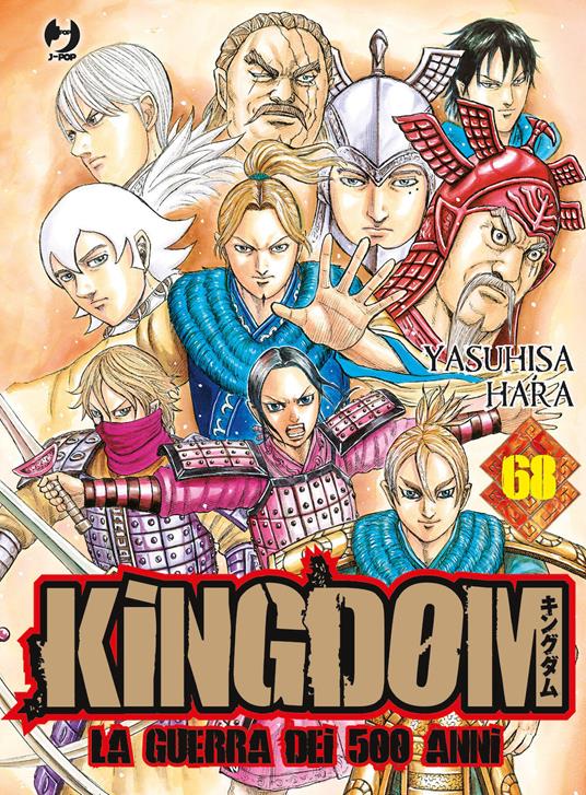 Kingdom. Vol. 68 - Yasuhisa Hara - copertina