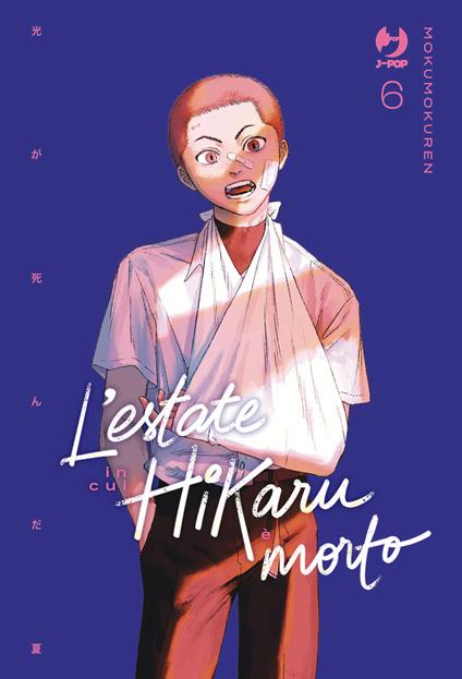 L'estate in cui Hikaru è morto. Vol. 6 - Mokumoku Ren - copertina