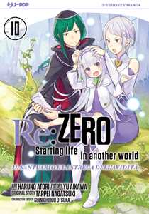 Libro Re: zero. Starting life in another world. Il santuario e la strega dell'avidità. Vol. 10 Tappei Nagatsuki Yu Aikawa