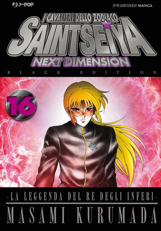 I cavalieri dello zodiaco. Saint Seiya. Next dimension. Black edition. Vol. 16 - Masami Kurumada - copertina