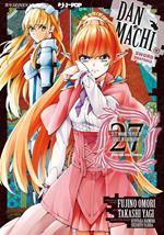 DanMachi. Sword oratoria. Vol. 27