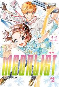 Libro Medalist. Vol. 11 Ikada Tsuruma