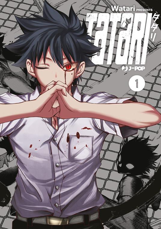 Tatari. Vol. 1 - Watari - copertina