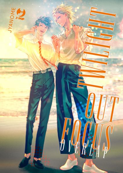 Overlap. Twilight out of focus - Jyanome,Jacopo Maffessoli - ebook