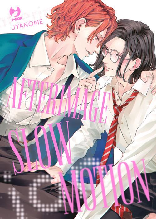 Afterimage slow motion. Twilight out of focus - Jyanome,Jacopo Maffessoli - ebook