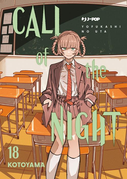 Call of the night. Vol. 18 - Kotoyama,Tommaso Ghirlanda - ebook