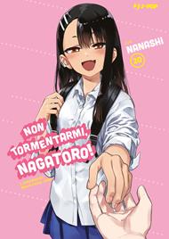 Non tormentarmi, Nagatoro!. Vol. 20