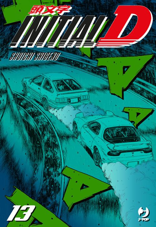 Initial D. Vol. 13 - Shuichi Shigeno,Alessandro Colombo - ebook