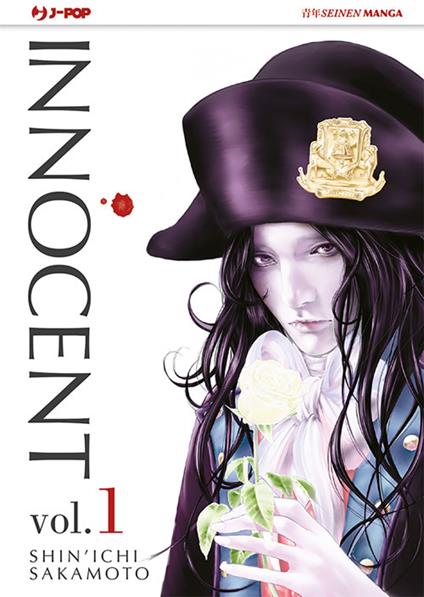 Innocent. Vol. 1 - Shin'ichi Sakamoto - ebook