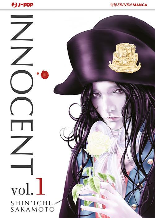 Innocent. Vol. 1 - Shin'ichi Sakamoto - ebook