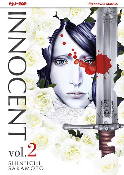 Innocent. Vol. 2 - Shin'ichi Sakamoto - ebook