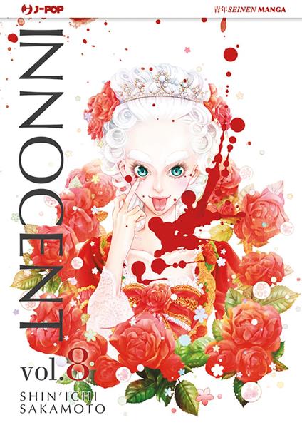Innocent. Vol. 8 - Shin'ichi Sakamoto,M. Franca - ebook