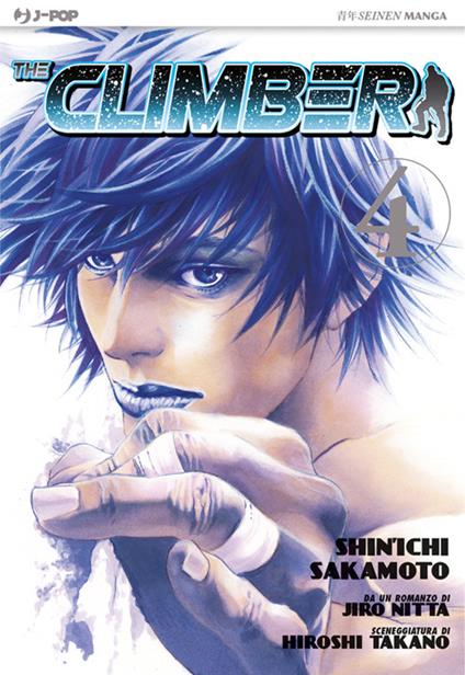 The climber. Vol. 4 - Yoshio Nabeta,Jiro Nitta,Shin-Ichi Sakamoto - ebook