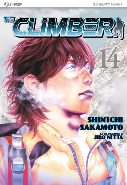 The climber (Vol. 14) - Yoshio Nabeta,Jiro Nitta,Shin'Ichi Sakamoto - ebook