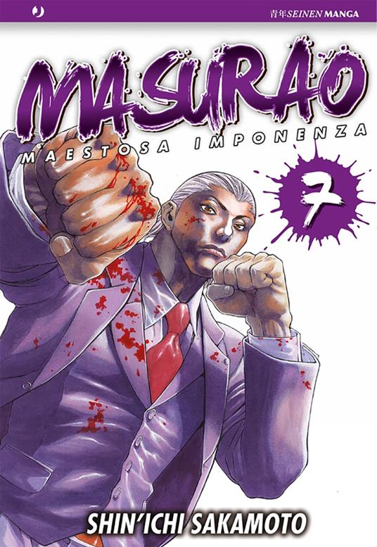 Masurao (Vol. 7) - Shin'Ichi Sakamoto,Marco Franca - ebook
