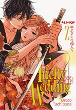 Firefly wedding. Vol. 2
