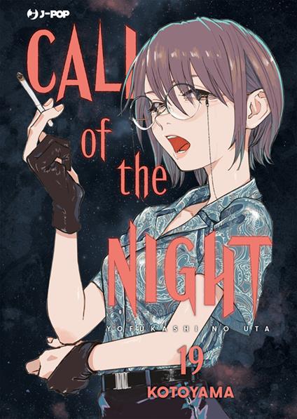 Call of the night. Vol. 19 - Kotoyama,Tommaso Ghirlanda - ebook