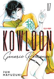 Kowloon Generic Romance (Vol. 7)