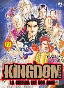 Libro Kingdom. Vol. 69 Yasuhisa Hara