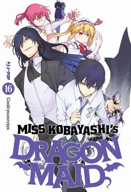 Miss Kobayashi's dragon maid. Vol. 16 - Kyoushinsha Cool - copertina