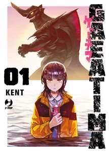 Libro Gaea-tima. Vol. 1 Kent