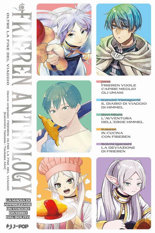 Frieren. Oltre la fine del viaggio. Anthology - Kanehito Yamada - copertina