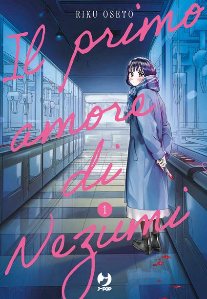 Il primo amore di Nezumi. Vol. 1 - Riku Oseto - copertina