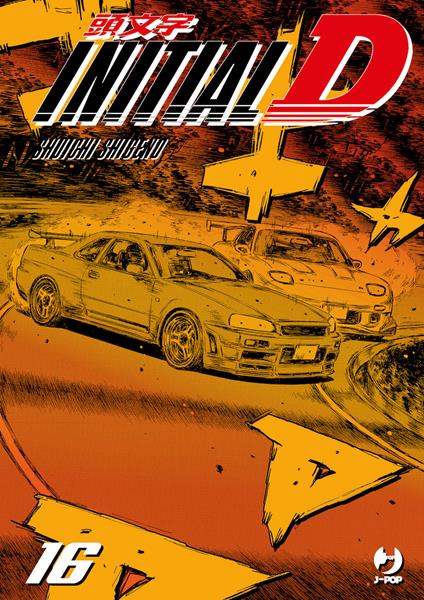 Initial D. Vol. 16 - Shuichi Shigeno - copertina