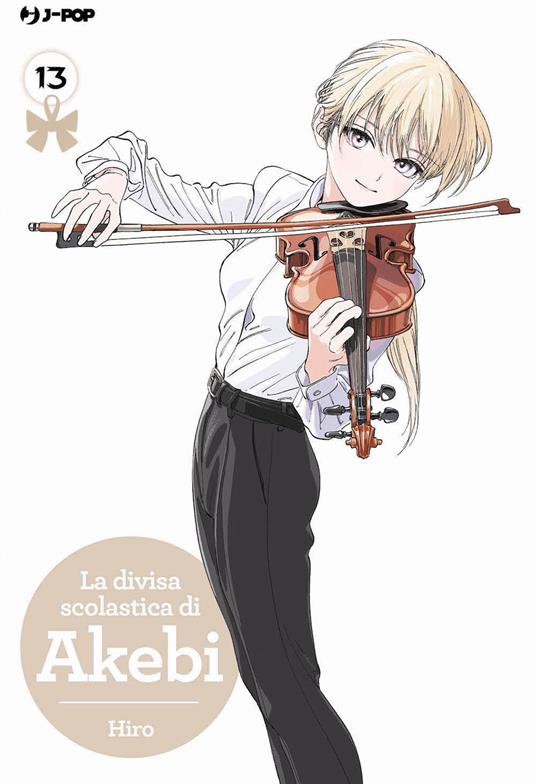 La divisa scolastica di Akebi. Vol. 13 - Hiro - copertina