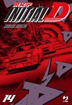 Initial D. Vol. 14