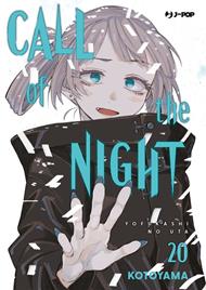 Call of the night (Vol. 20)