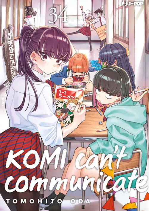 Komi can't communicate. Vol. 34 - Tomohito Oda,Ilaria Melvi - ebook