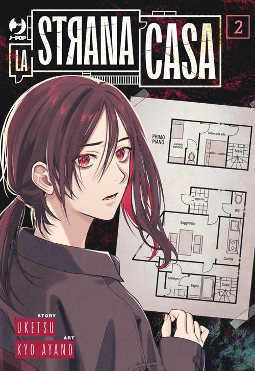La strana casa. Vol. 2 - Uketsu,Kyou Ayano,Prisco Oliva - ebook