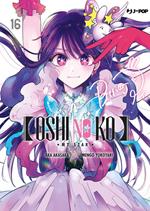 Oshi no ko. My star (Vol. 16)