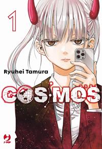 Cosmos. Vol. 1 - Ryuhei Tamura - Libro - Edizioni BD - J-POP | Feltrinelli