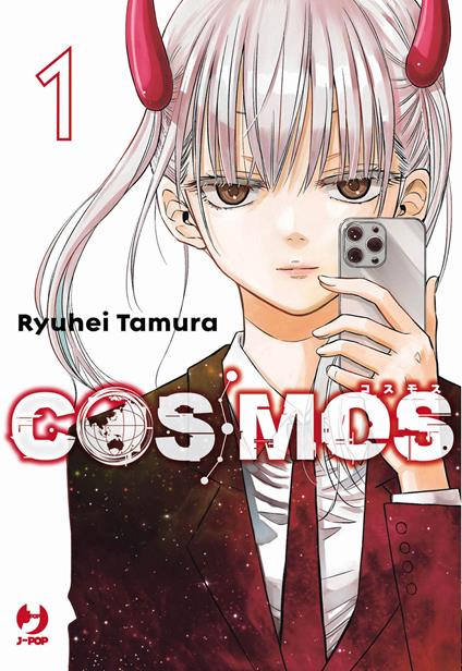 Cosmos. Vol. 1 - Ryuhei Tamura - copertina