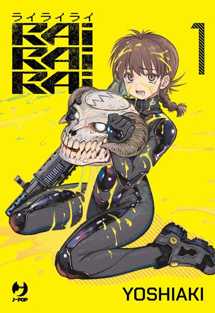 Rairairai. Vol. 1 - Yoshiaki - copertina