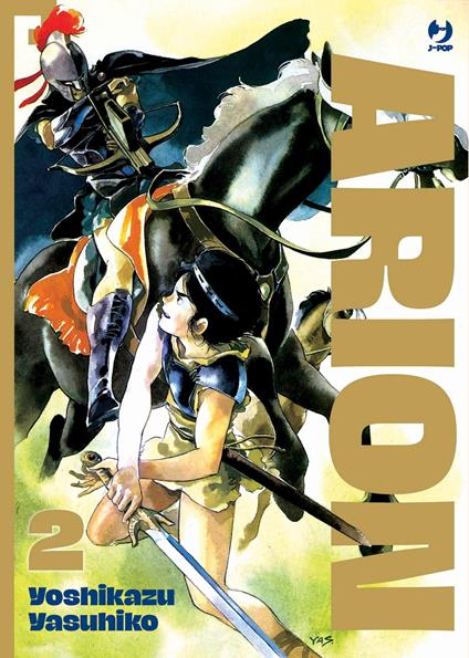 Arion. Vol. 2 - Yoshikazu Yasuhiko - copertina