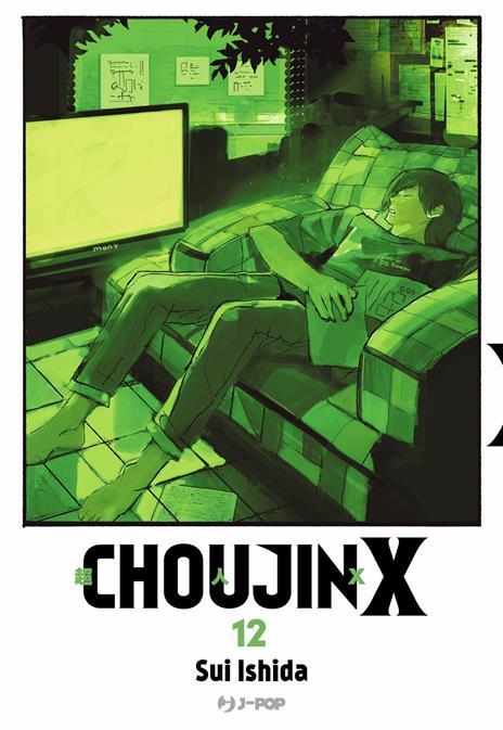 Choujin X. Vol. 12 - Sui Ishida - copertina