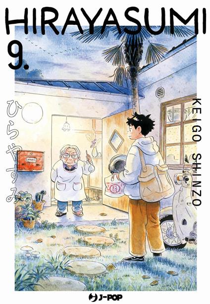 Hirayasumi. Vol. 9 - Keigo Shinzo - copertina
