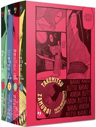 Takemitsu zamurai. Vol. 1-4