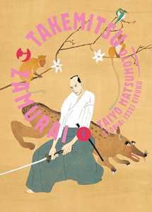 Libro Takemitsu zamurai. Vol. 1 Issei Eifuku Taiyo Matsumoto