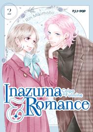 Inazuma & romance. Colpo di fulmine (Vol. 2)