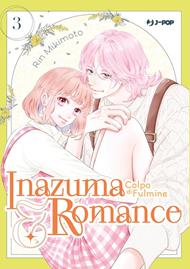Inazuma & romance. Colpo di fulmine. Vol. 3