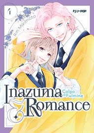 Inazuma & romance. Colpo di fulmine. Vol. 4