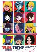 Blue period  Vol. 16