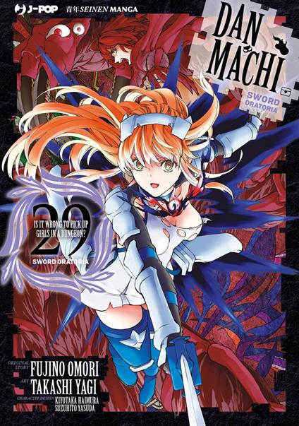 DanMachi. Sword oratoria. Vol. 29 - Fujino Omori - copertina