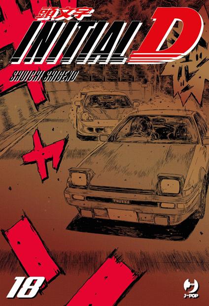 Initial D. Vol. 18 - Shuichi Shigeno - copertina