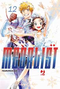 Libro Medalist. Vol. 12 Ikada Tsuruma