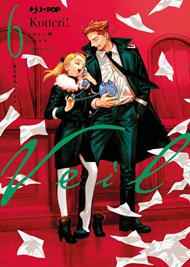 Veil. Vol. 6
